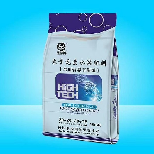 凌海市 平衡肥  大量元素水溶肥