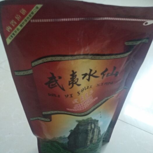 建瓯市武夷水仙茶 一级 袋装
