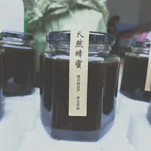 凤庆县 云南高山野蜂蜜
