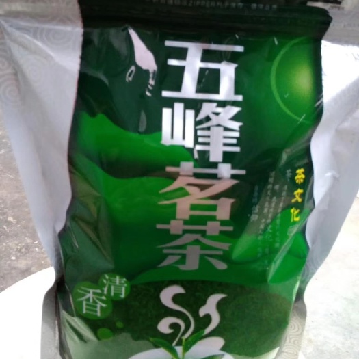 五峰县 绿茶
