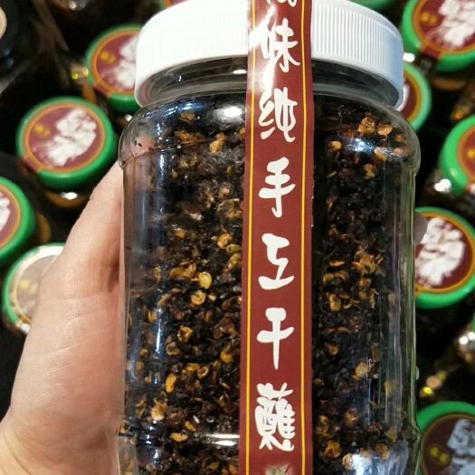 景洪市酱辣椒 瓦味辣椒酱