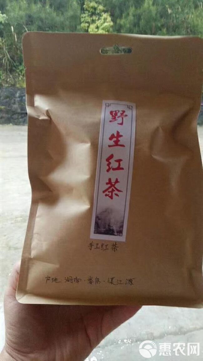 高山红茶 一级 袋装