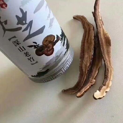 西安 灵芝片