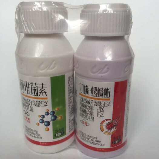 寿光市杀螨剂杀虫剂阿维菌素 四螨螺螨酯组合红蜘蛛 螨虫蚜虫 梨木虱