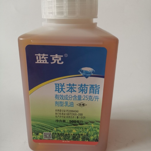 寿光市联苯菊酯  蓝克联苯菊脂一级绿叶蝉 蚜虫 飞虱 杂虫新型无抗