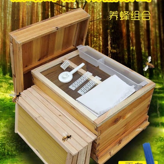 长葛市杉木蜂箱 蜂箱全套中蜂带框巢础煮蜡蜂箱杉木成品巢框包邮蜂巢蜂蜡养蜂工