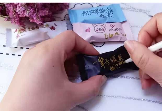 东阳市 情话表白牛轧糖伴手礼礼盒装牛扎饼办公室休闲小吃diy零食
