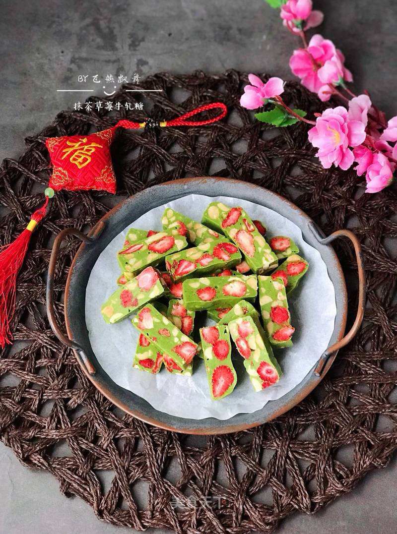  情话表白牛轧糖伴手礼礼盒装牛扎饼办公室休闲小吃diy零食