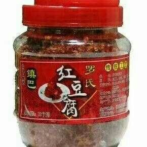镇巴县臭豆腐 陕南镇巴红豆腐