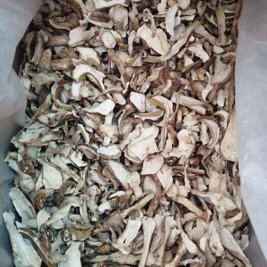 丽江美味牛肝菌 干牛肝菌 野生牛肝菌