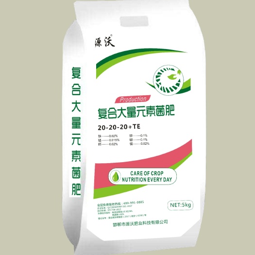 邯郸水溶肥 大量元素