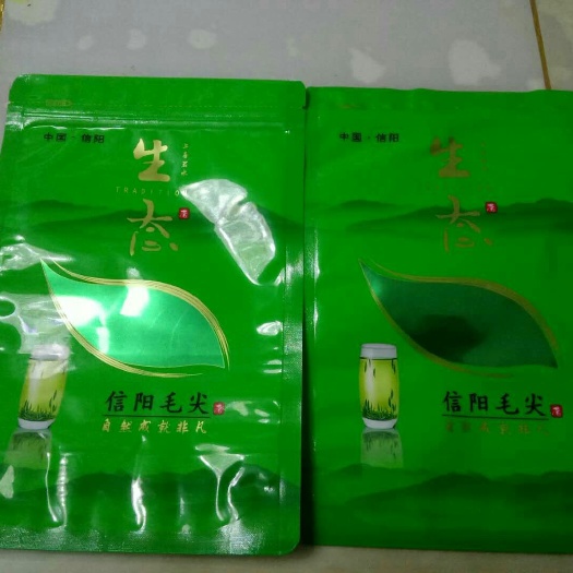 信阳野生绿茶 信阳毛尖