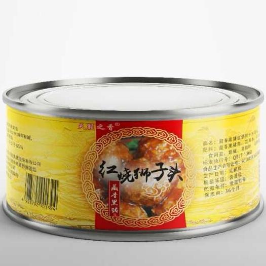 武胜县藏香猪肉罐头「品种多有牛肉，鱼肉，鸡肉罐头，有需要联系」