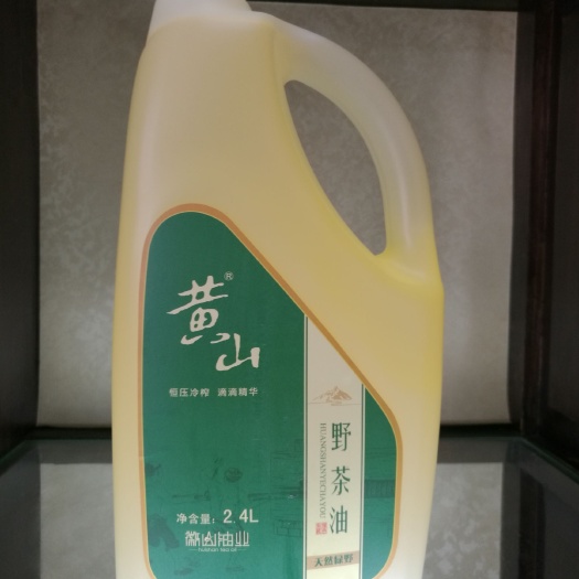 休宁县野生山茶油