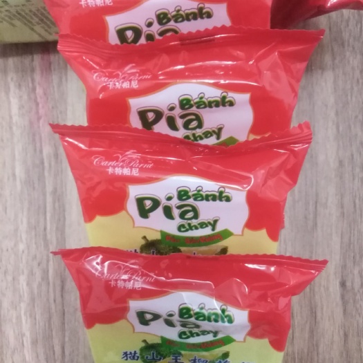 嘉兴榴莲饼 2-3个月