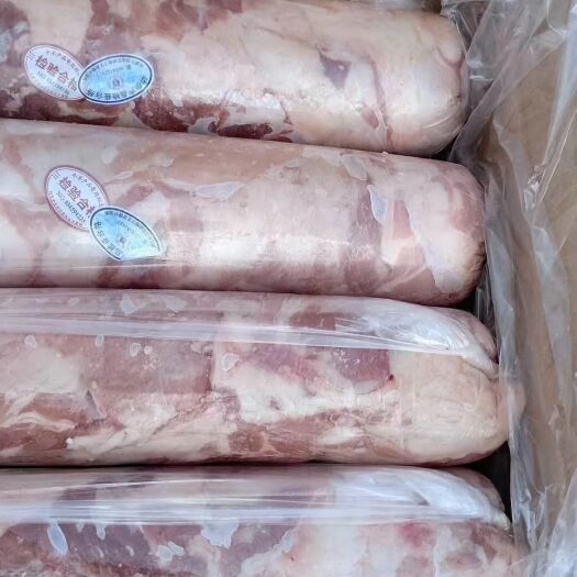 兰州 羊肉卷