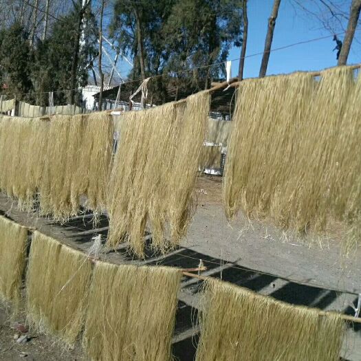 林州市 红薯粉条粉皮