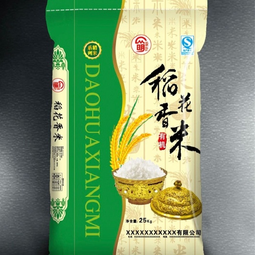 潜山市 农家大米一等品可以大量供应