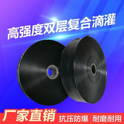济南PE水带，双层复合好强度水带