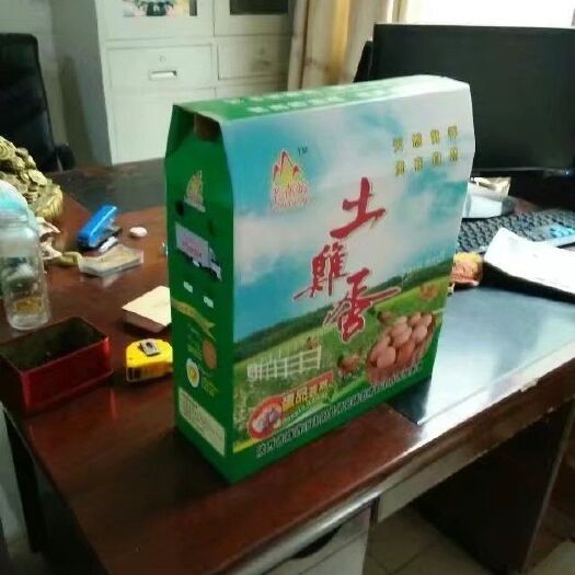 西安 蛋托
