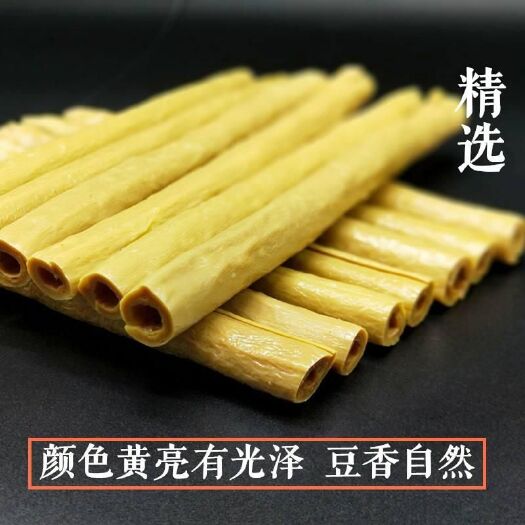 隆昌市 素中之荤的豆筋豆笋豆棒干货制品天然无污染绿色农产品