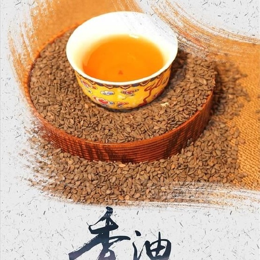 文安县 小磨香油芝麻油水代法香油芝麻油批发