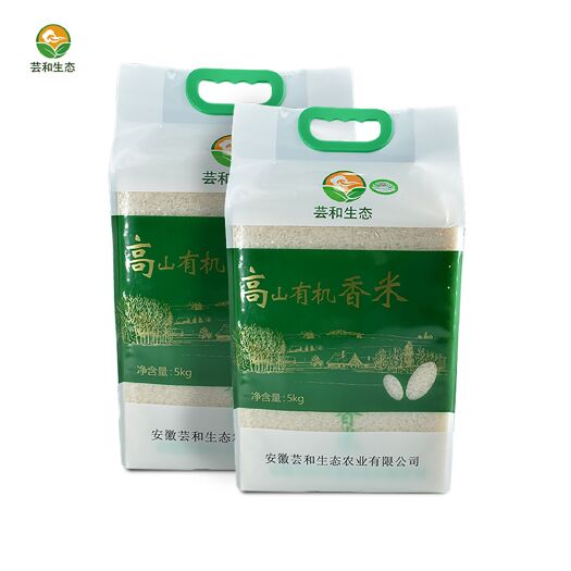 合肥 有机小麦，有机油菜籽，有机大米
