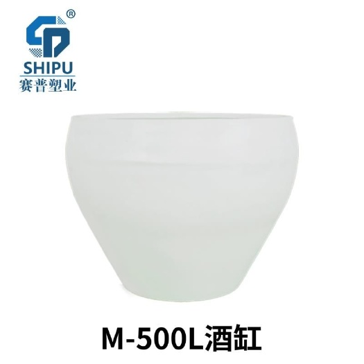 重庆市塑料桶 塑料圆桶，食品腌制桶，泡椒桶，耐酸碱，经久耐用，厂家直销