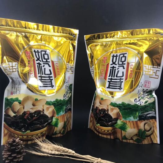 桦甸市干姬松茸 姬松茸  简装 礼盒装都有