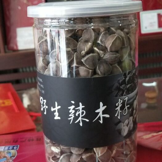 桦甸市云南辣木籽 辣木子  半斤一罐  保证质量