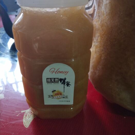云阳 天然蜂蜜，
