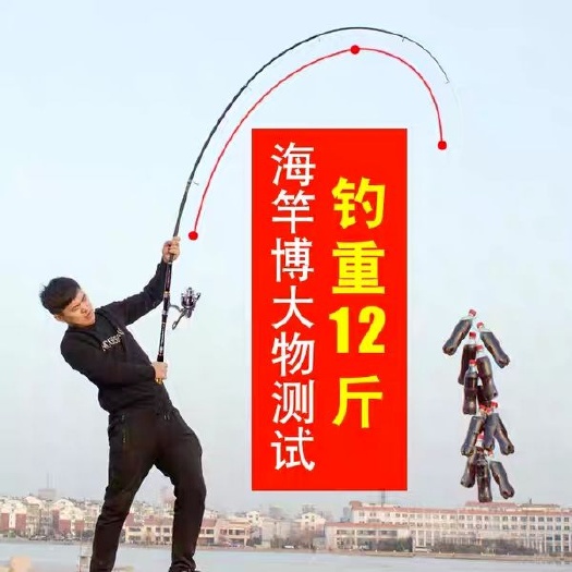 鱼竿手竿套装组合全套钓鱼装备初学者钓鱼杆新手钓具渔具用品大全