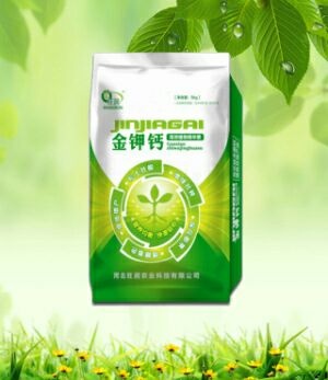 石家庄钙肥 金钾钙，生根壮秧，保花保果