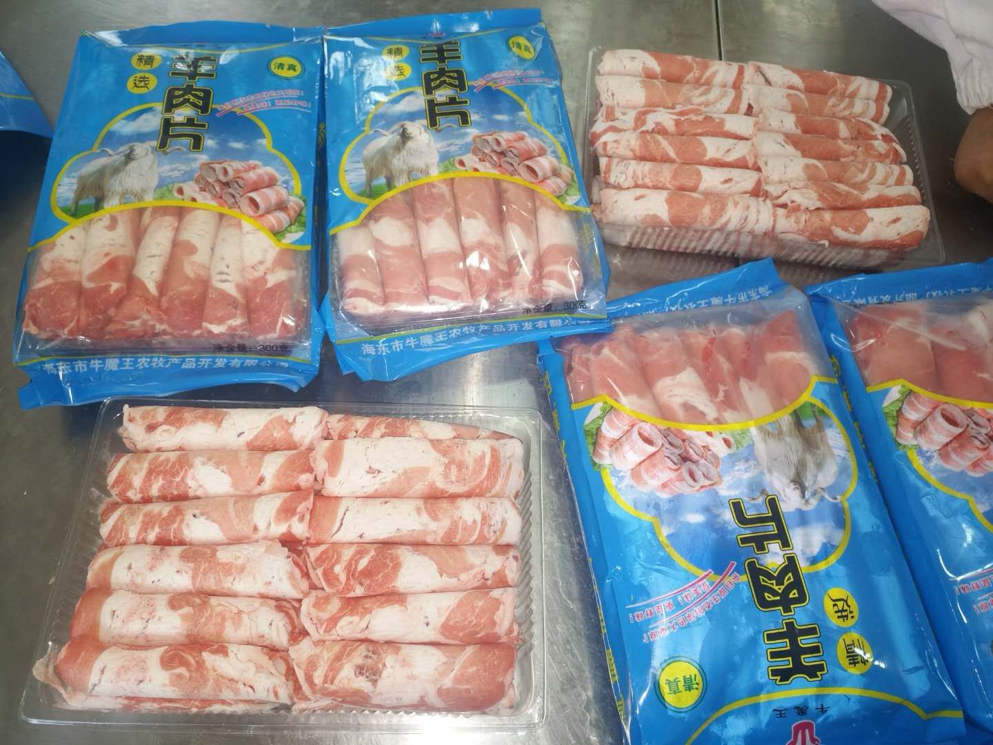  牛魔王青藏精品高档牦牛肉、羊肉