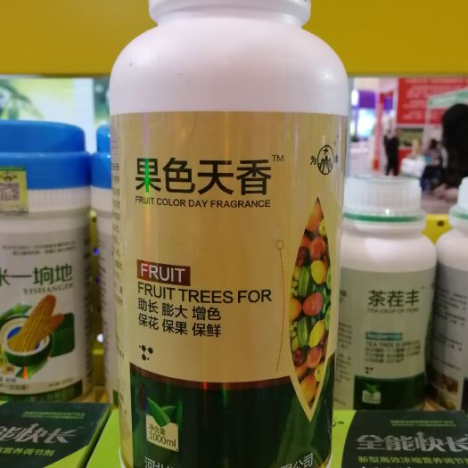 广平县叶面肥料 果色天香