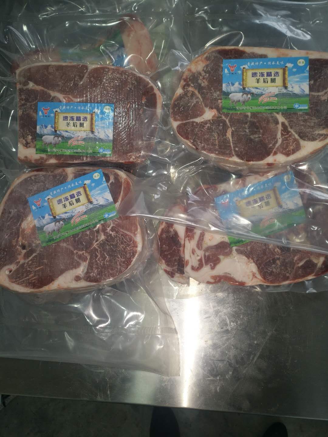  牛魔王青藏精品高档牦牛肉、羊肉