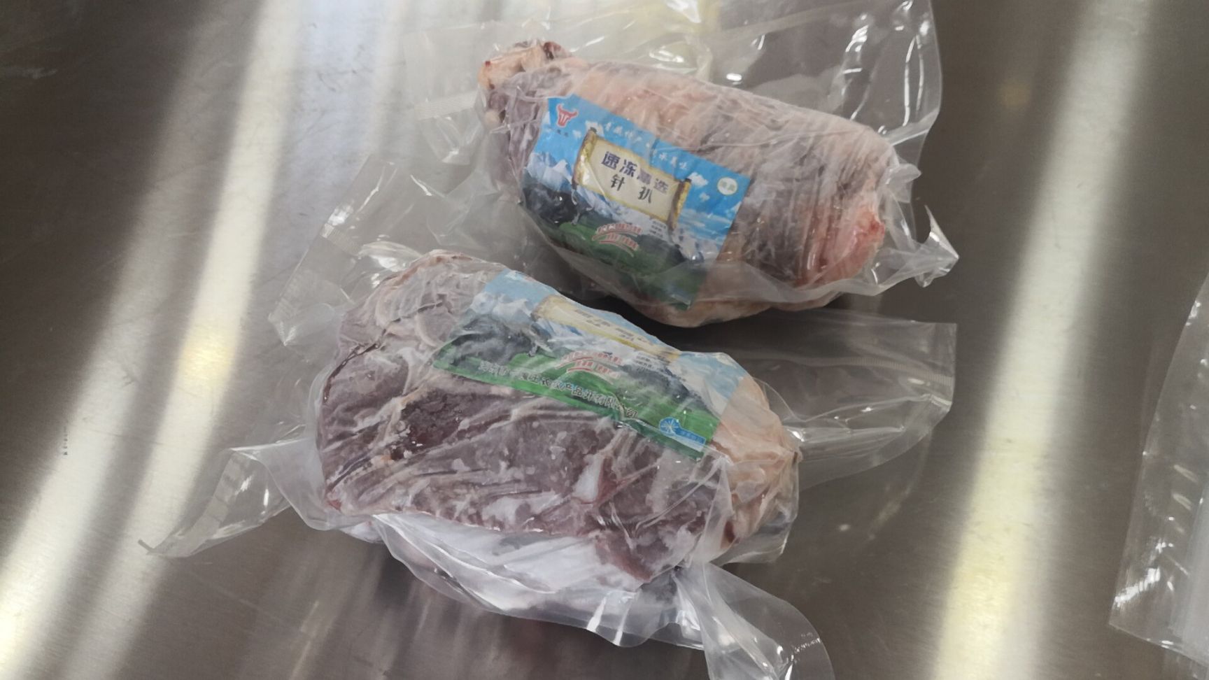  牛魔王青藏精品高档牦牛肉、羊肉