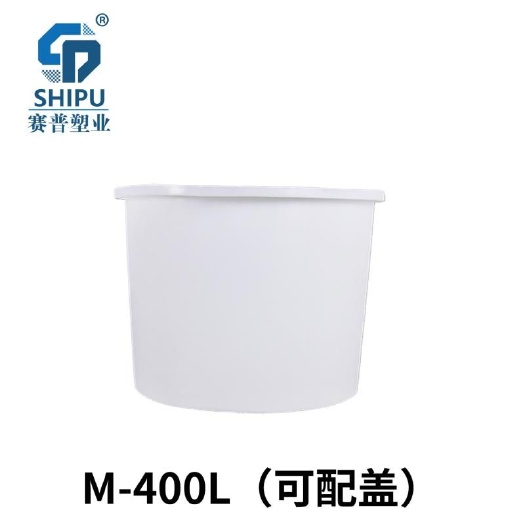 重庆市塑料桶 塑料圆桶，腌制桶，泡菜桶，厂家批发直销