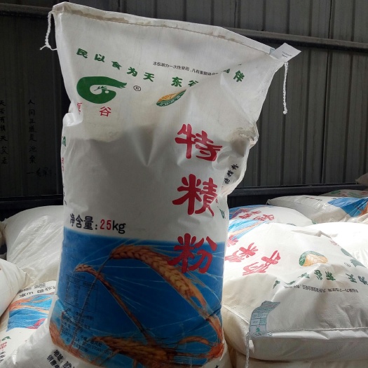 滕州市普通小麦