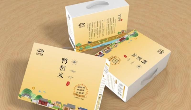 宜丰县鸭稻米 五色米