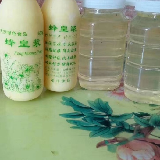 临朐县中蜂 批发各种蜂产品