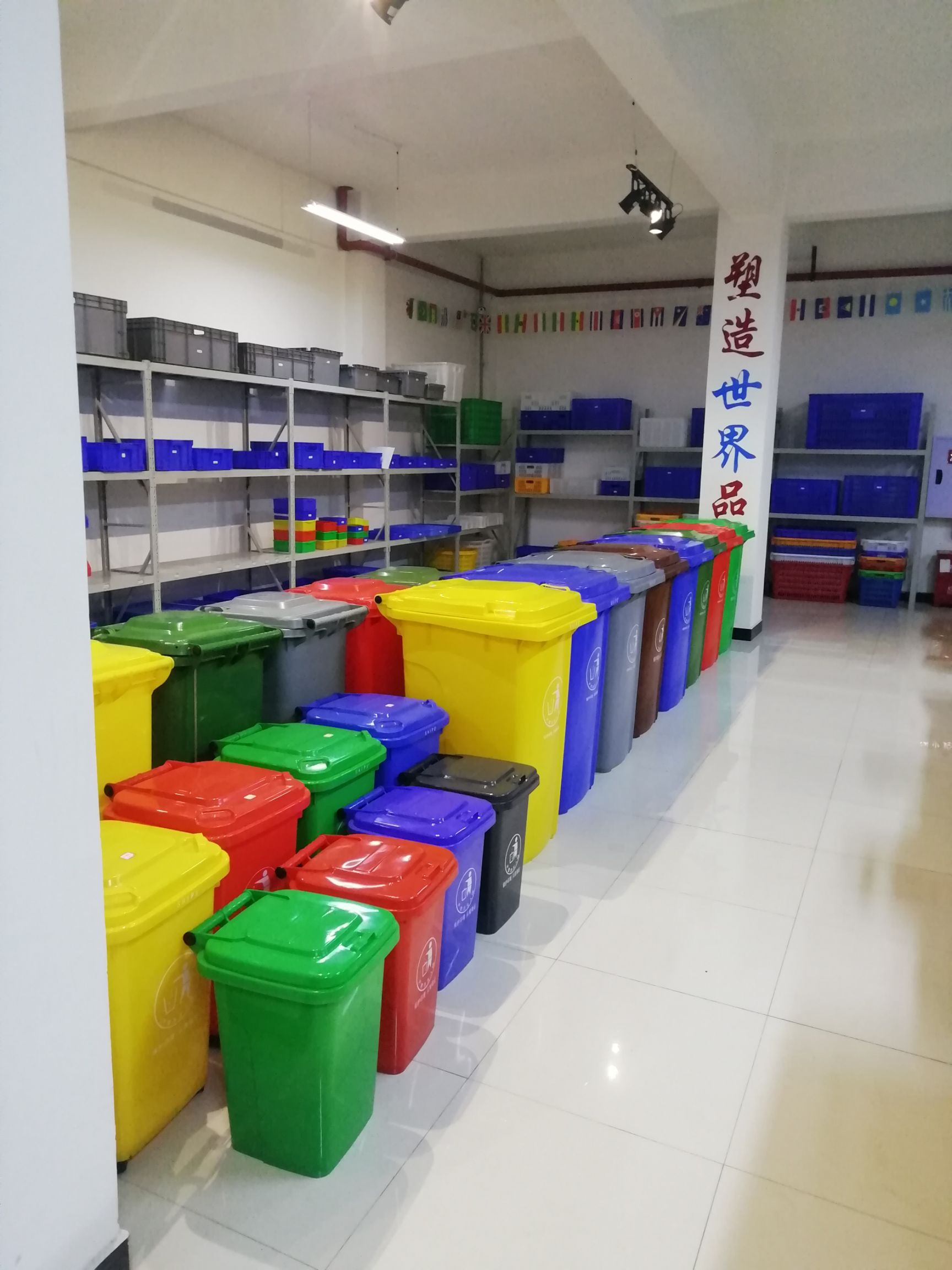 分类盒 分类，坏卫，**，产品丰富，货源充足，总有一款你喜欢的