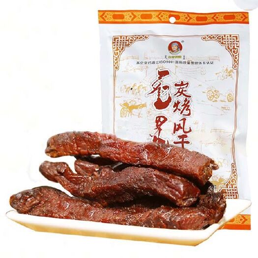 呼和浩特 牛肉干
