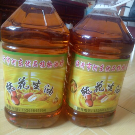 临沂本品采用当地优质花生加工而成，纯正花生油，绝剂。