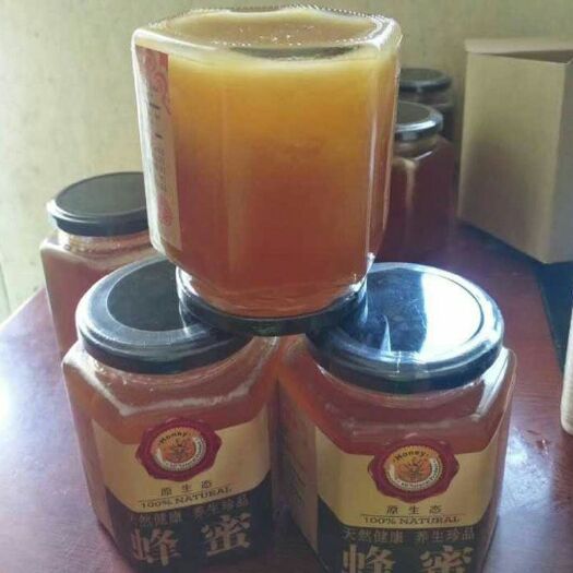 赫章县 土蜂蜜结晶 2年 玻璃瓶 自产自销大山蜂蜜