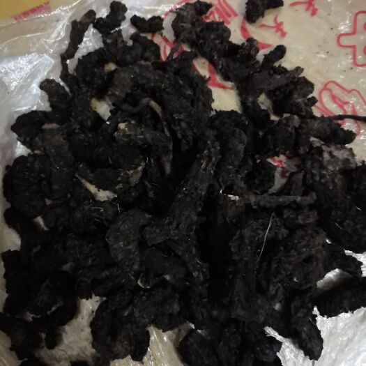 习水县 仙茅干品