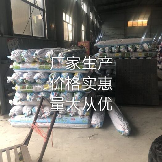 太和县遮阳网  黑色6针，8针加筋，10针加筋