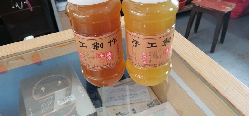 江城县 正宗云南野生蜂蜜，保质保量，纯度98%以上