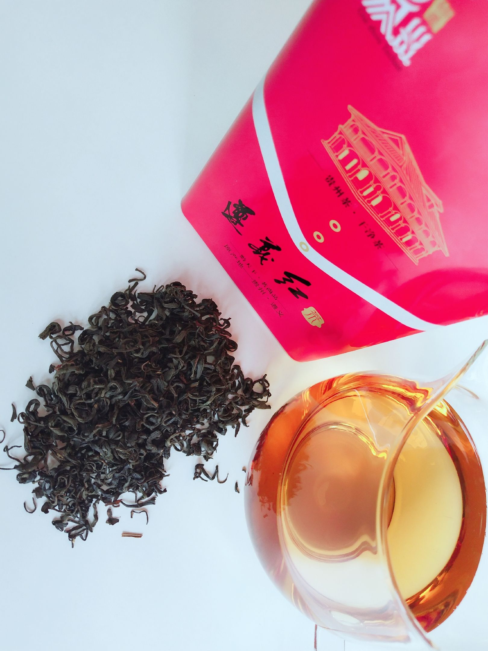  【一级】80元/斤 贵州红茶 一级红茶 遵义红 发酵红茶