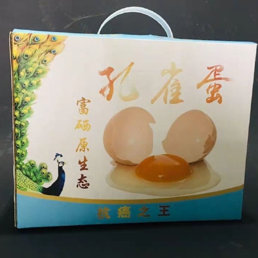 金溪县 鸡蛋